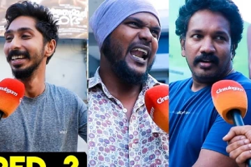 மஞ்சுமெல் பாய்ஸ் OVER HYPED? Public Review இதோ