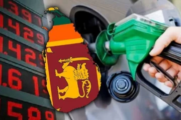 டிரம்ப் விதித்த 25% வரி ; இலங்கையின் எரிபொருள் விலை உயருமா?