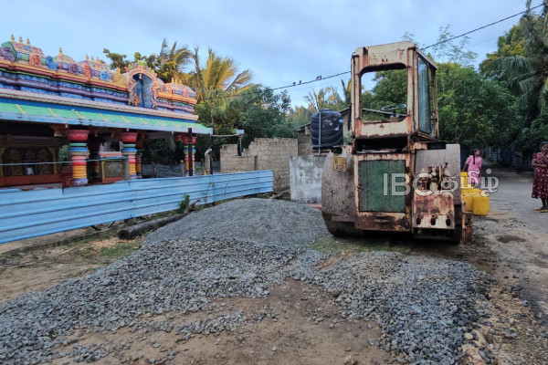 மானிப்பாய் பிரதேச சபையின் முறைகேடு....! மக்கள் கவனயீர்ப்பு போராட்டம் | Manipay Pradeshiya Sabha Issue Public Protest மானிப்பாய் பிரதேச சபையின் முறைகேடு....! மக்கள் கவனயீர்ப்பு போராட்டம் | Manipay Pradeshiya Sabha Issue Public Protest