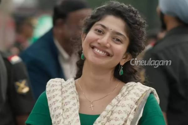 அமரன் பட வெற்றிக்கு பிறகு சம்பளத்தை உயர்த்திய சாய் பல்லவி... ரஜினி படத்தில் நடிக்க இத்தனை கோடி சம்பளமா? | Sai Pallavi Hiked Her Salary After Amaran Success