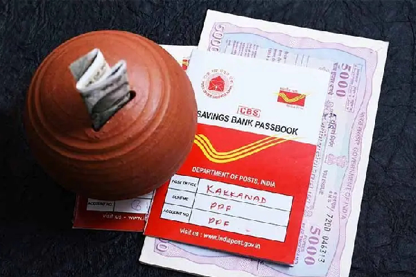 மூத்த குடிமக்களுக்கு சிறந்த ஆஃபர் - ரூ.1,000 முதலீடு செய்தால், மாதம் ரூ.20,500 பெறலாம் | Post Office Senior Citizen Scheme Full Details மூத்த குடிமக்களுக்கு சிறந்த ஆஃபர் - ரூ.1,000 முதலீடு செய்தால், மாதம் ரூ.20,500 பெறலாம் | Post Office Senior Citizen Scheme Full Details