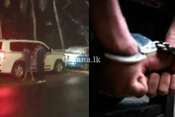 හොරෙන්ම හොරකමේ ගිය කෝටිපතියා - මීට පෙරත් ඒකම කරලා..