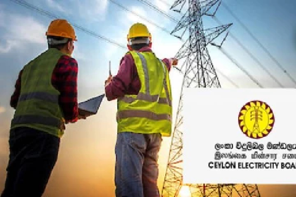 மீண்டும் மின்கட்டண உயர்வு :அரசுக்கு எதிராக கிளம்பும் எதிர்ப்பு | Gover Plan Increase Electricity Tariffs Once Again