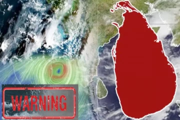 மறு அறிவிப்பு வரும் வரை விழிப்புடன் இருக்கவும்..! கடலோர பகுதிகளுக்கு சிவப்பு எச்சரிக்கை