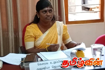 அனுமதி பெறாத நுண் நிதி நிறுவனங்கள் உள் நுழையத் தடை - வேலணை பிரதேசசபையில் தீர்மானம்