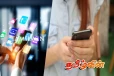 சமூக வலைத்தளங்களில் புகைப்படம், காணொளிகளை வெளியிடுவோருக்கு எச்சரிக்கை