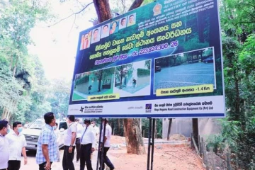 நஷ்டத்தை ஈடுகட்ட வரி விதிக்கப்படும்போது, ​​வாகனம் பயன்படுத்தாதவர்கள் கூட வரி செலுத்த வேண்டியுள்ளது: ஜோன்ஸ்டன் பெர்னாண்டோ(Photos)