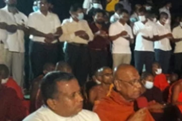 වත්මන් පාලනයට එරෙහිව සර්වාගමික නායකයින් පිරිසක් එකතු වී කළ වැඩේ..
