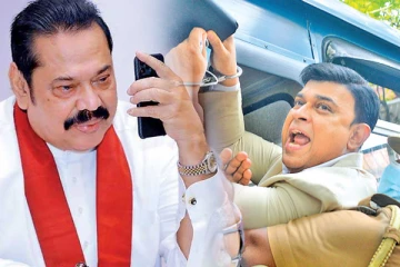 ரஞ்சன் ராமநாயக்கவின் விடுதலை குறித்து பிரதமர் கூறியுள்ள விடயம்