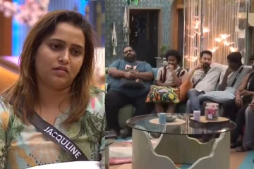 இன்னொரு எலிமினேஷன் இருக்கு.. பிக் பாஸ் 8 நாமினேஷனில் ஆறு போட்டியாளர்கள்