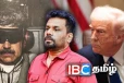 2.0 ட்ரம்ப்பின் மன்றோ வியூகத்தில் அநுர தப்ப முடியுமா? வெனிசூலா அடி இலங்கையிலும் அதிரும்!
