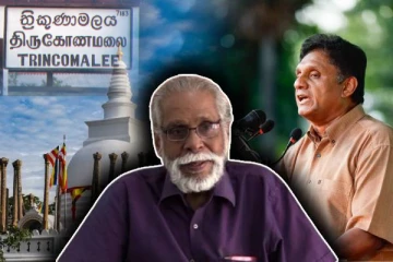 தமிழர் பகுதியில் விகாரைகளை அமைக்க சஜித் இட்டுள்ள அடித்தளம்