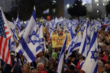 காசா போரை நிறுத்த வேண்டும்! இஸ்ரேல் அரசுக்கு எதிராக பொதுமக்கள் போராட்டம்