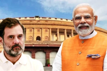 நரேந்திர மோடி அரசுக்கு எதிரான நம்பிக்கையில்லா தீர்மானம் தோல்வி