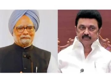 மன்மோகன் சிங் மறைவு-தமிழக அரசு சார்பில் 7 நாட்கள் துக்கம் அனுசரிப்பு!