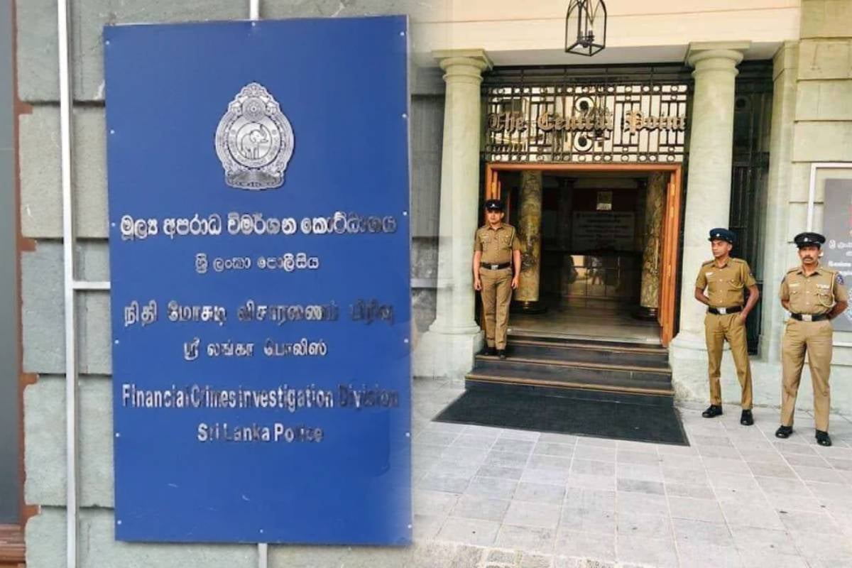 இலங்கையில் இருந்து 24.8 பில்லியன் ரூபாவை வெளிநாட்டுக்கு பணப்பரிமாற்றம் செய்த நபர் | Fcid Arrests Man 4 8 Billion In Foreign Transfers இலங்கையில் இருந்து 24.8 பில்லியன் ரூபாவை வெளிநாட்டுக்கு பணப்பரிமாற்றம் செய்த நபர் | Fcid Arrests Man 4 8 Billion In Foreign Transfers