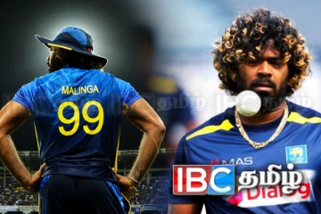 லசித் மலிங்க தொடர்பில் சிறிலங்கா கிரிக்கெட் வெளியிட்ட அறிவிப்பு!