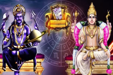 100 ஆண்டுகளின் பின்னர் உருவாகும் நவபஞ்சம யோகம்: அதிஷ்டம் பெறும் ராசிகள் எவை?