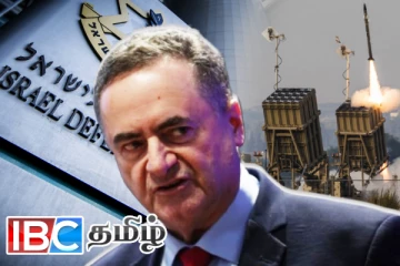 இஸ்ரேலுக்கு எதிரானவர்களுக்கு இதுதான் கதி!கட்ஸ் வெளியிட்ட பகிரங்க அறிவிப்பு