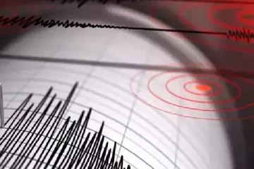 இந்தோனேசியாவில் 5 ரிக்டர் அளவில் நிலநடுக்கம்