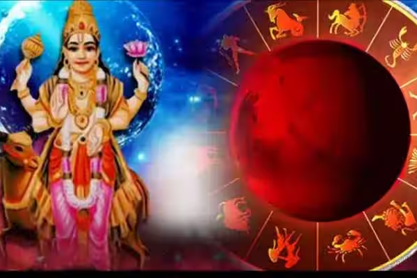 ஜூலை மாதம் பல கிரகங்களின் கூட்டணி; அதிஸ்டமழையில் நனையவுள்ள ராசிகள்! | A Conjunction Of Many Zodiac In July