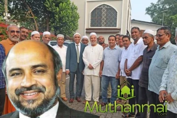 முஸ்லிம் காங்கிரஸ் ஸ்தாபகரின் நினைவிடத்திற்கு எம்.பிக்கள் விஜயம்