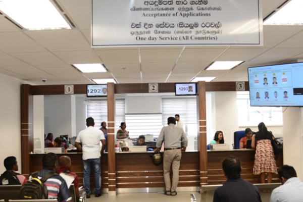 குறுகிய மணிநேரங்களில் கடவுச்சீட்டினை பெற்றுக்கொள்ள வாய்ப்பு | Passport Can Receive Within 4 Hours