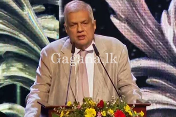 රැඟුම් පාලක මණ්ඩලය ගැන ජනපති ගත් විශේෂ තීරණය. - (VIDEO)