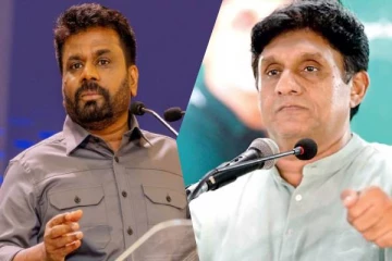 அநுர தரப்புக்கு அடிப்படை அறிவுகூட இல்லை.. கடுமையாக விமர்சிக்கும் சஜித் தரப்பு