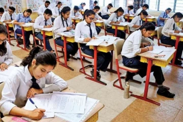 க.பொ.த சாதாரணதரப் பரீட்சை தொடர்பில் வெளியான முக்கிய தகவல்!