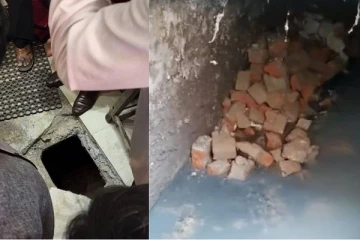 திரைப்படங்களை மிஞ்சிய கொள்ளை சம்பவம் ..10 அடி நீளத்திற்கு சுரங்கம் தோண்டிய கொள்ளையர்கள் ..அதிர்ச்சியில் காவல் துறையினர்.