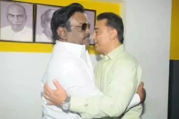 கமல் ஹாசனுக்கு நிகரான சம்பளம் வாங்கிய விஜயகாந்த், எவ்வளவு தெரியுமா