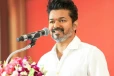 நடிகர் விஜயின் கட்சி கொடி நாளை அறிமுகம்.., பெரும் எதிர்பார்ப்பில் தொண்டர்கள்