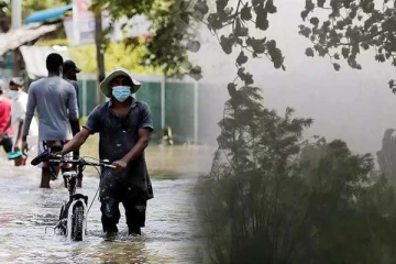 வெள்ள நிலைமை ஏற்படும் அபாயம் குறித்து அவசர எச்சரிக்கை