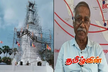 தையிட்டி சட்டவிரோத விகாரைக்கு எதிரான போராட்டம் ! விடுக்கப்பட்டுள்ள அழைப்பு