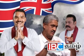 சர்வதேச சரணடைவை மறுத்த கோட்டாபய சதியும் நாமலின் பிரித்தானிய உரை இரகசியங்களும்