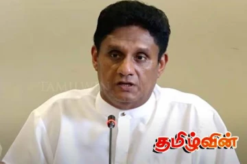 சஜித்தின் இந்திய விஜயம்! உட்கட்சியில் குழப்பம்