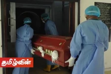 நாட்டில் கொவிட் மரணங்களின் எண்ணிக்கை மேலும் உயர்வு!