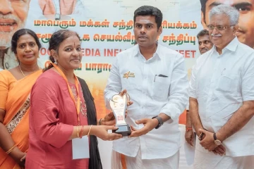 ட்விட்டரில் அவதுாறு பதிவு - பாஜக பெண் நிர்வாகி அதிரடி கைது..!