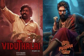 புத்தாண்டு கொண்டாட்டத்தை முன்னிட்டு OTT - க்கு வரும் சூப்பர் ஹிட் படங்கள்.. லிஸ்ட் இதோ