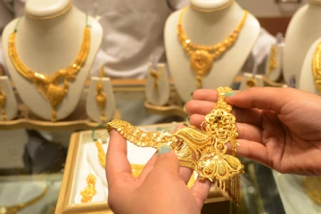 අද දිනයේ රන් මිලෙහි සිදු වූ වෙනස.