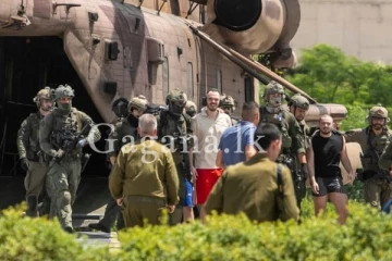 පැහැරගත් ඊශ්‍රායල ජාතිකයින් සිව් දෙනෙකු බේරා ගත් ගාසා තීරයේ සිදුකළ බිහිසුණු ප්‍රහාරය..