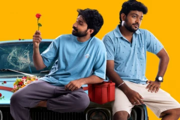 3 நாட்களில் ஆரோமலே படம் செய்துள்ள வசூல்.. பாக்ஸ் ஆபிஸ் ரிப்போர்ட்