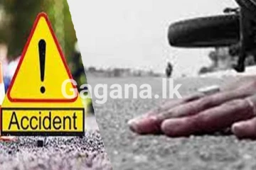 පා පුවරුවෙන් ඇද වැටී පුද්ගලයෙකු ජීවිතක්ෂයට..!