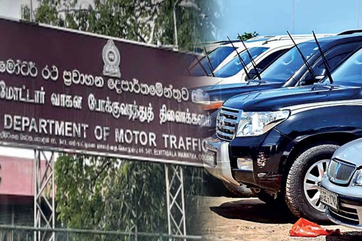 போக்குவரத்து அமைச்சில் பாரிய முறைகேடுகள் - பல கோடி ரூபா பெறுமதியான வாகனங்கள் மாயம்