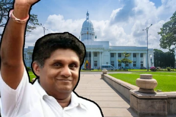 ஐக்கிய மக்கள் சக்தியில் இணைந்த கொழும்பு மாநகர சபை பெரும்பான்மை உறுப்பினர்கள்