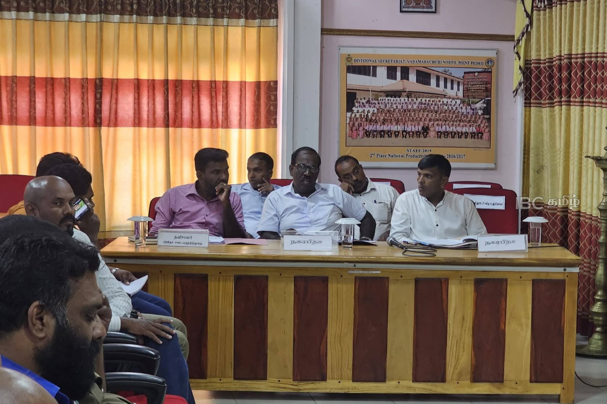 வடமராட்சி வடக்கு பிரதேச ஒருங்கிணைப்பு குழு கூட்டத்தில் குழப்பம் : எம்.பிக்களின் பிரதிநிதிகள் வெளிநடப்பு! | Confusion At The Vadamarachchi North Cc Meeting