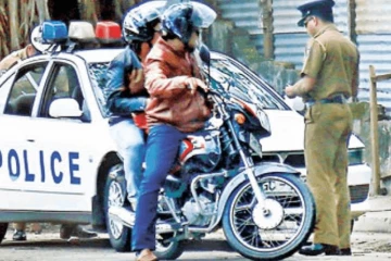 විශේෂ රථවාහන මෙහෙයුමක් - රියදුරන් 24කට තහනම් නියෝග