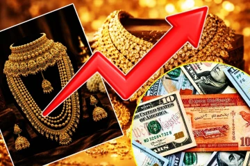 உச்சம் தொட்ட தங்க விலை...! வாங்கவுள்ளோருக்கு வெளியான தகவல்