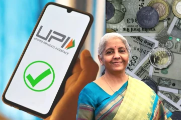 UPI கட்டணம் வணிகர்களுக்கு மட்டுமே, வாடிக்கையாளர்களுக்கு இல்லை - நிர்மலா சீதாராமன் விளக்கம்